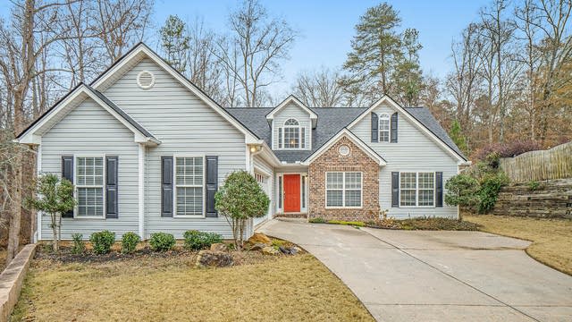 Photo 1 of 18 - 7260 Litany Ct, Flowery Branch, GA 30542